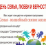 0CJ8bPacyaA.jpg - Администрация г.Чернушка