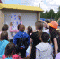 P1030866-min.JPG - Администрация г.Чернушка