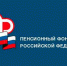 src_9ede10b27b41d6b2.jpg - Администрация г.Чернушка