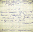 "Завершились новогодние праздники!" - Администрация г.Чернушка