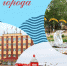 Афиша музея День города 2022 - Краеведческий музей