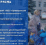 Программа на 27 сентября - День туризма - Краеведческий музей
