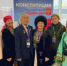ХI Форум дружбы народов - 2024 - Краеведческий музей
