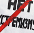 Приговор за публичное демонстрирование символики экстремистских организаций - Чернушинский районный суд