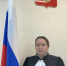 О назначении на должность судьи Чернушинского районного суда Миковой Оксаны Викторовны - Чернушинский районный суд