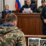 Житель Чернушинского округа осужден за незаконную рубку леса - Чернушинский районный суд
